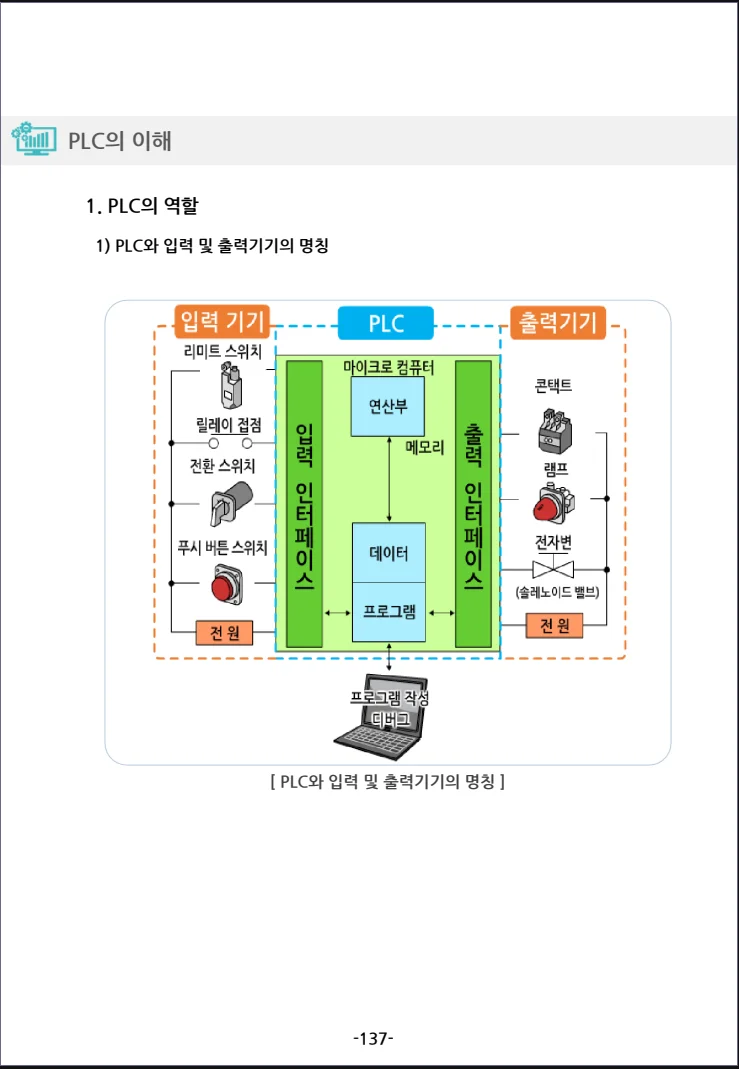 상세이미지-7