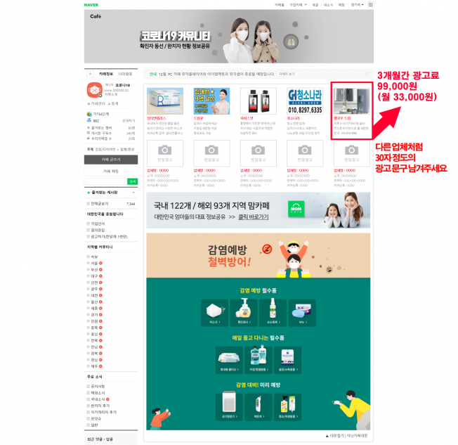 상세이미지-1