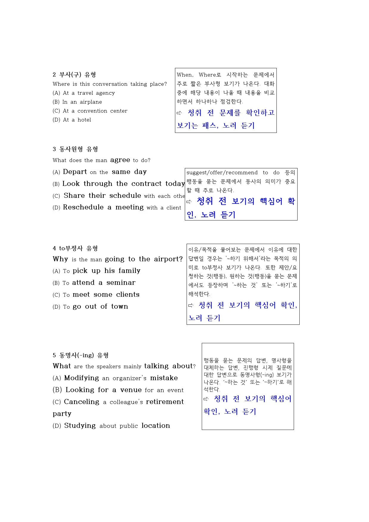 상세이미지-3