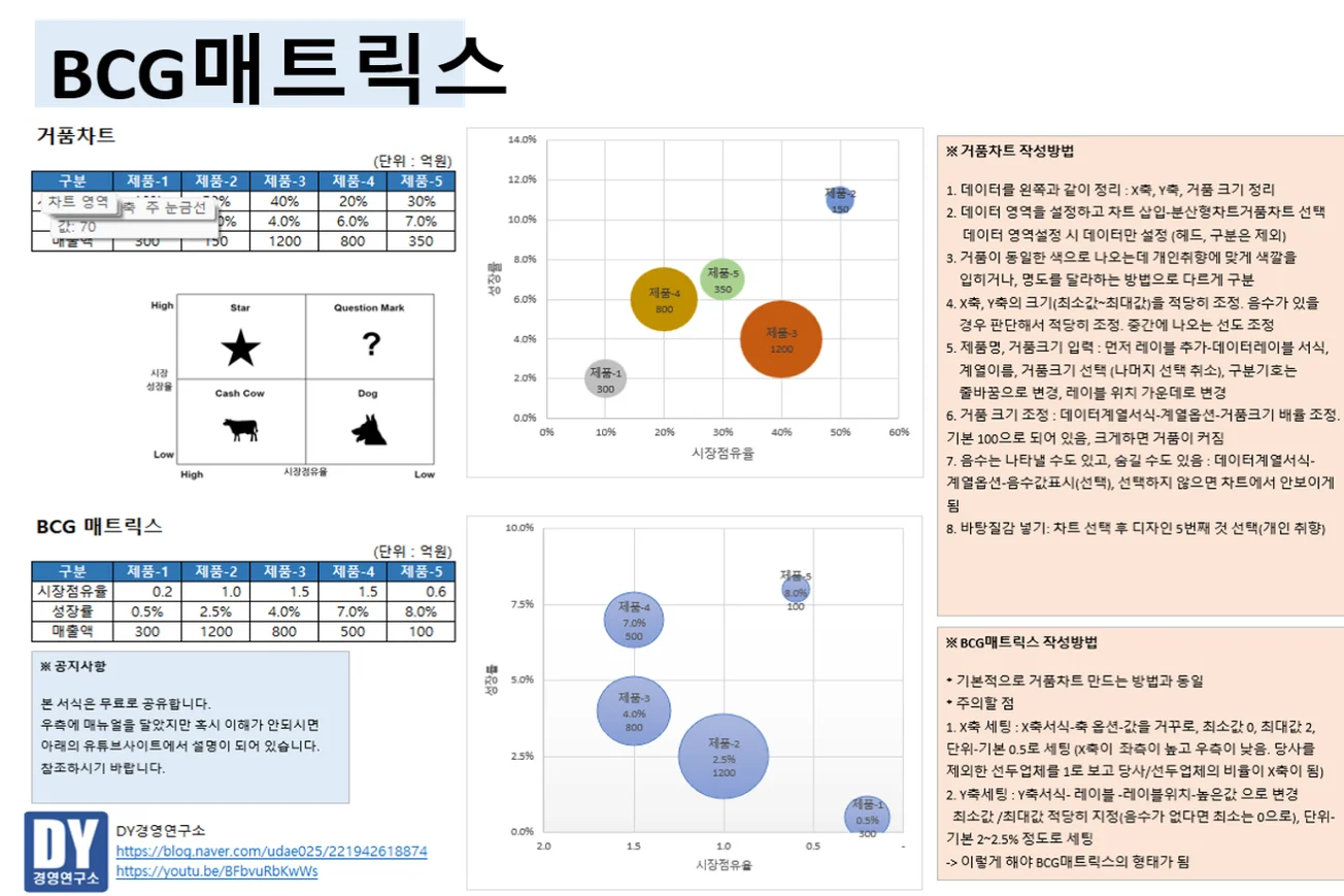 상세이미지-1