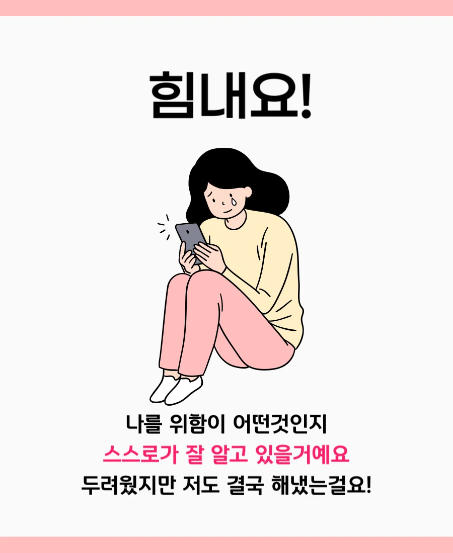 상세이미지-2