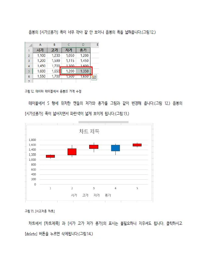 상세이미지-3