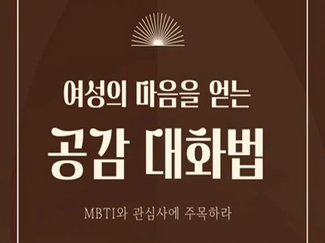 메인 이미지