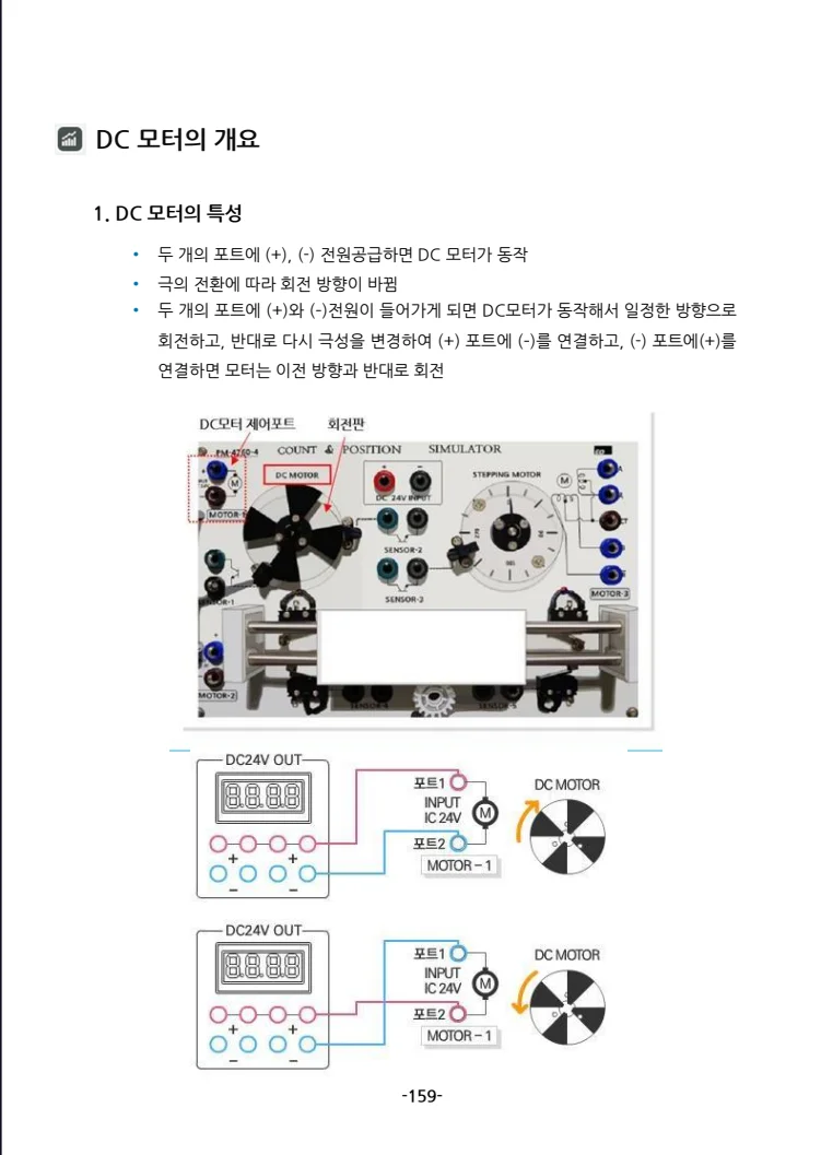 상세이미지-5