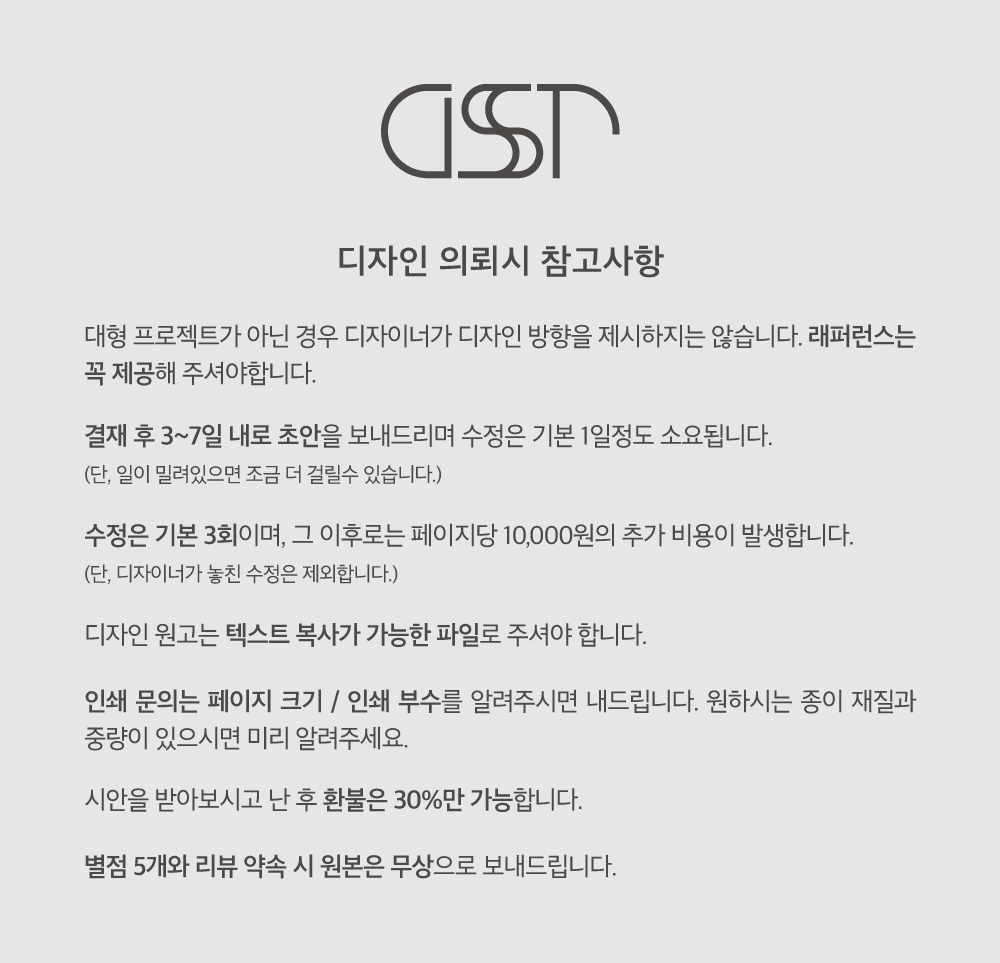 상세이미지-6