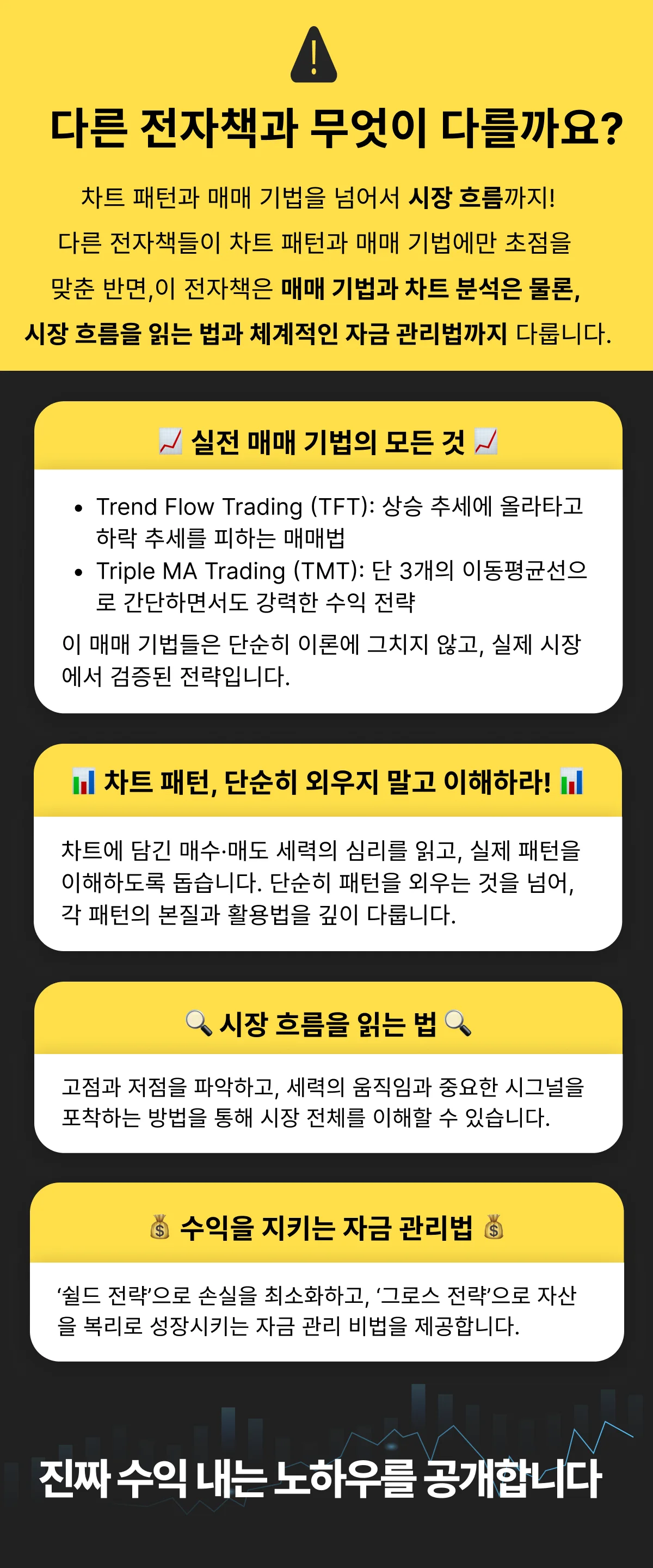 상세이미지-2