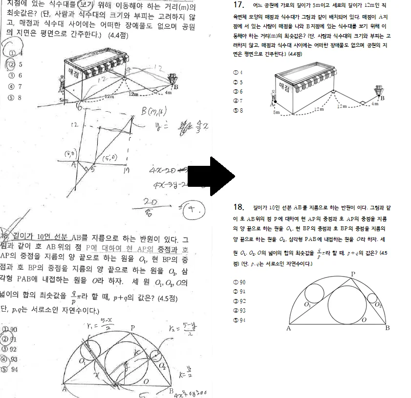 상세이미지-1