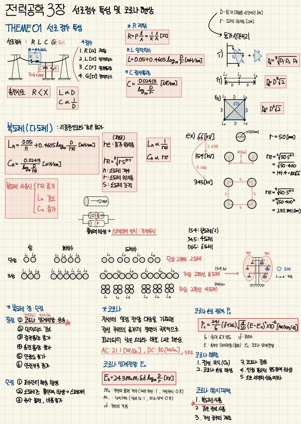 상세이미지-4