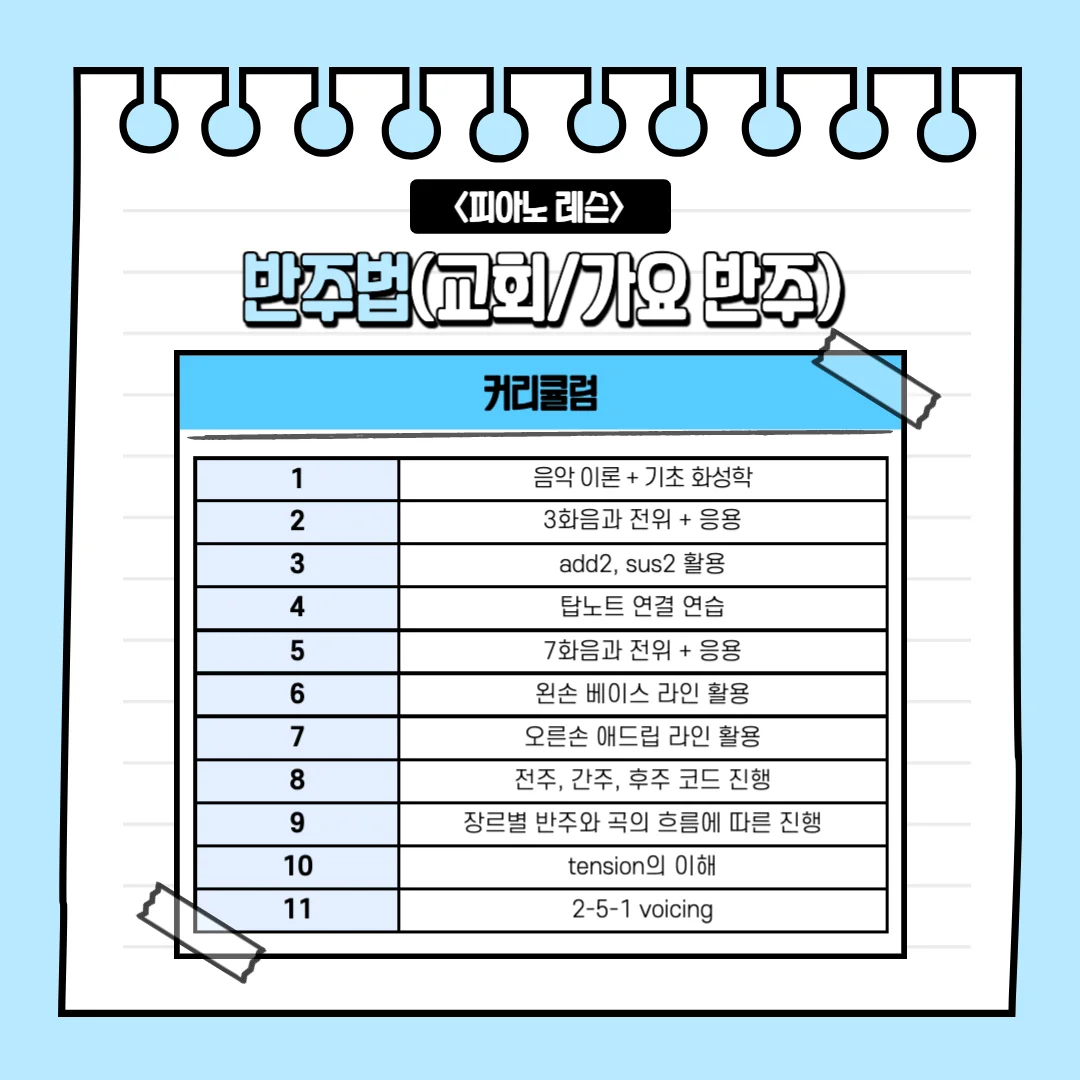 상세이미지-2