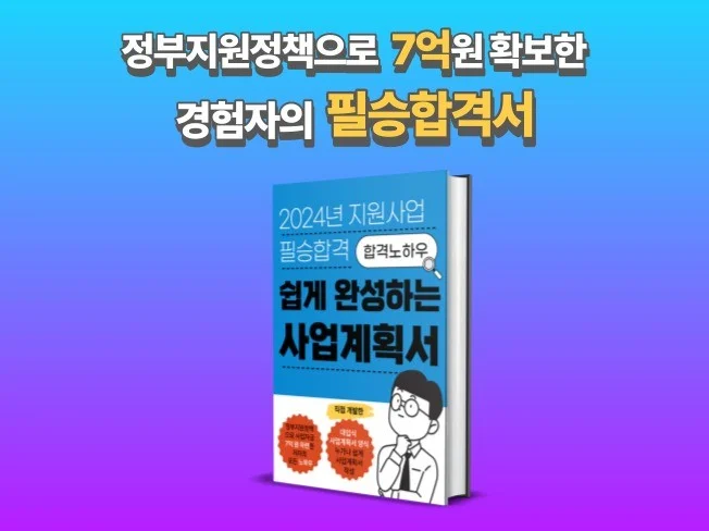 메인 이미지