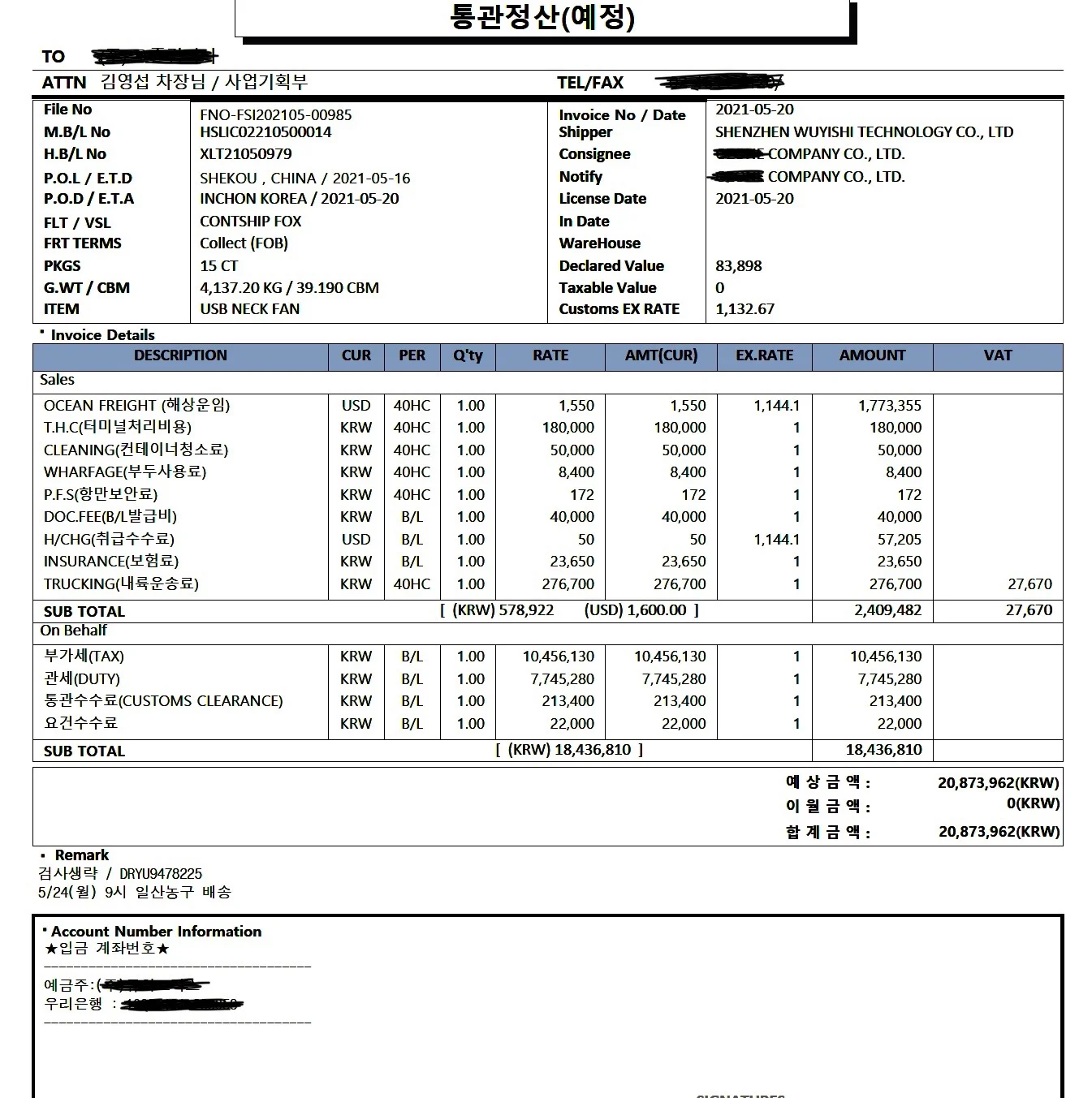 상세이미지-2