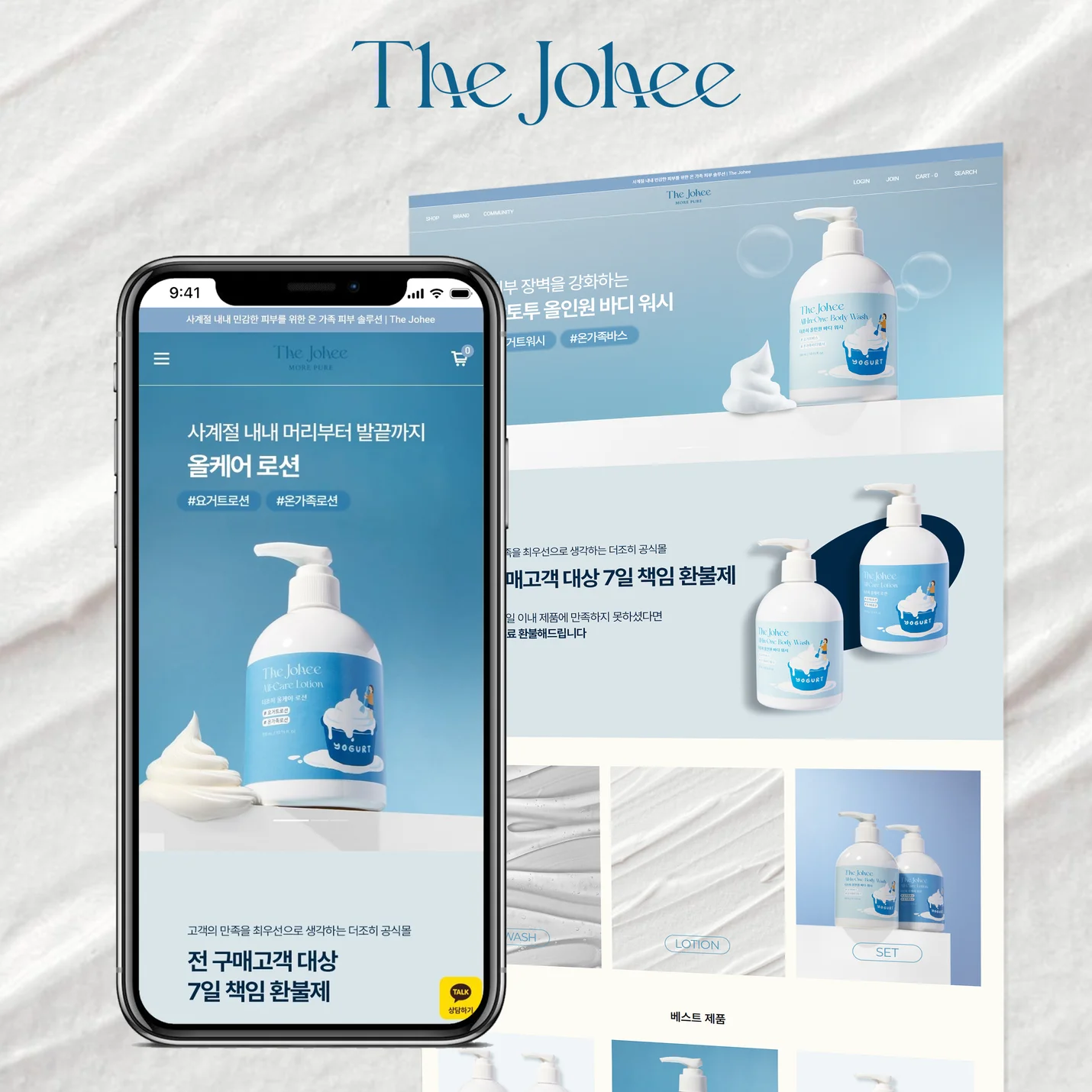 상세이미지-1
