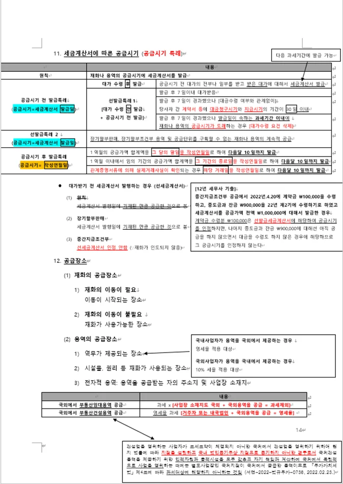 상세이미지-4