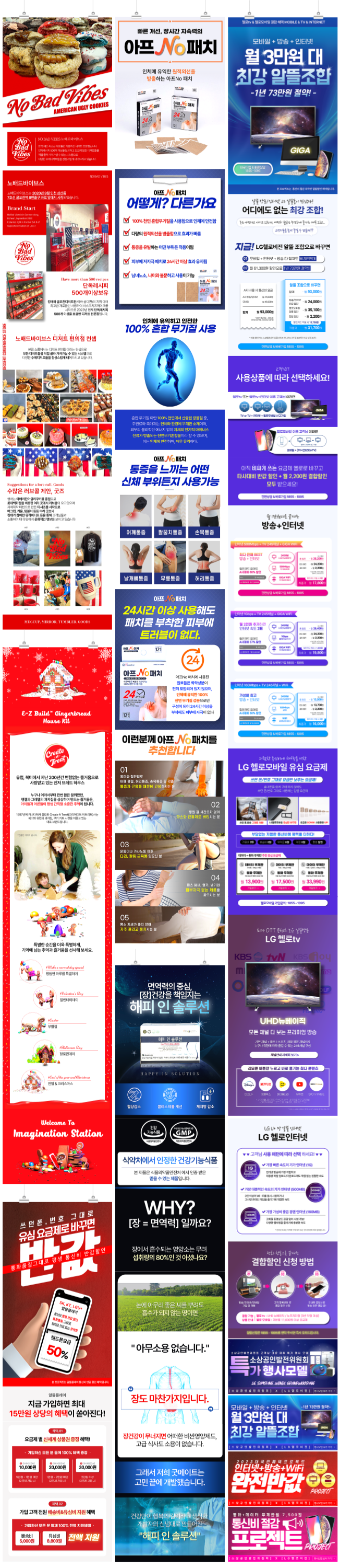 상세이미지-6