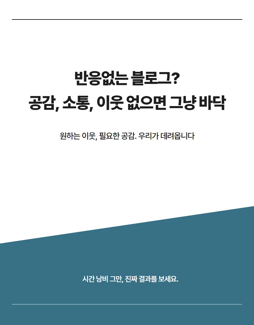 상세이미지-0