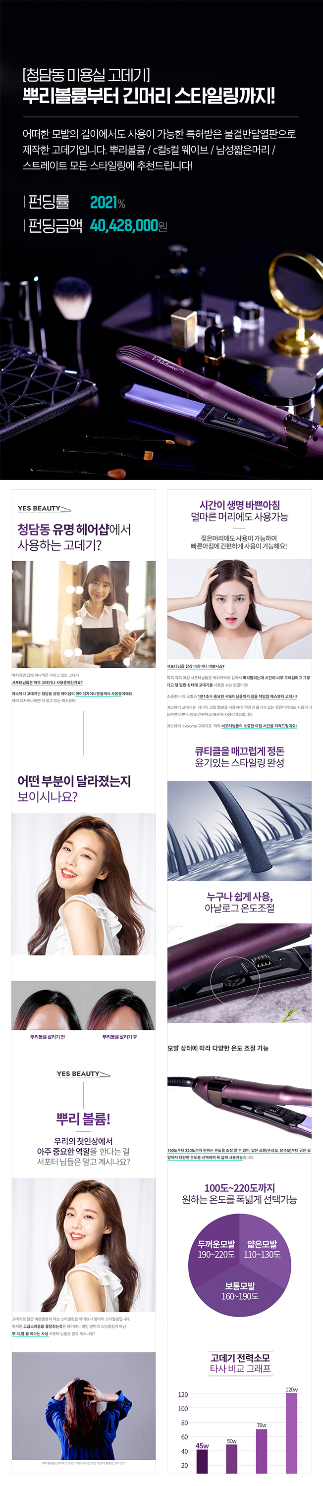상세이미지-2