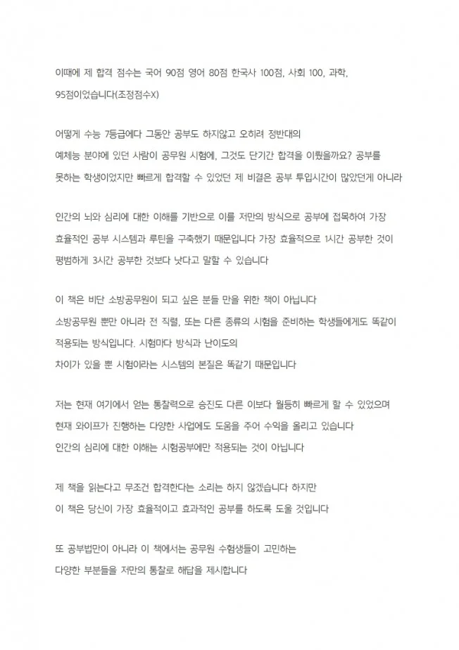 상세이미지-2