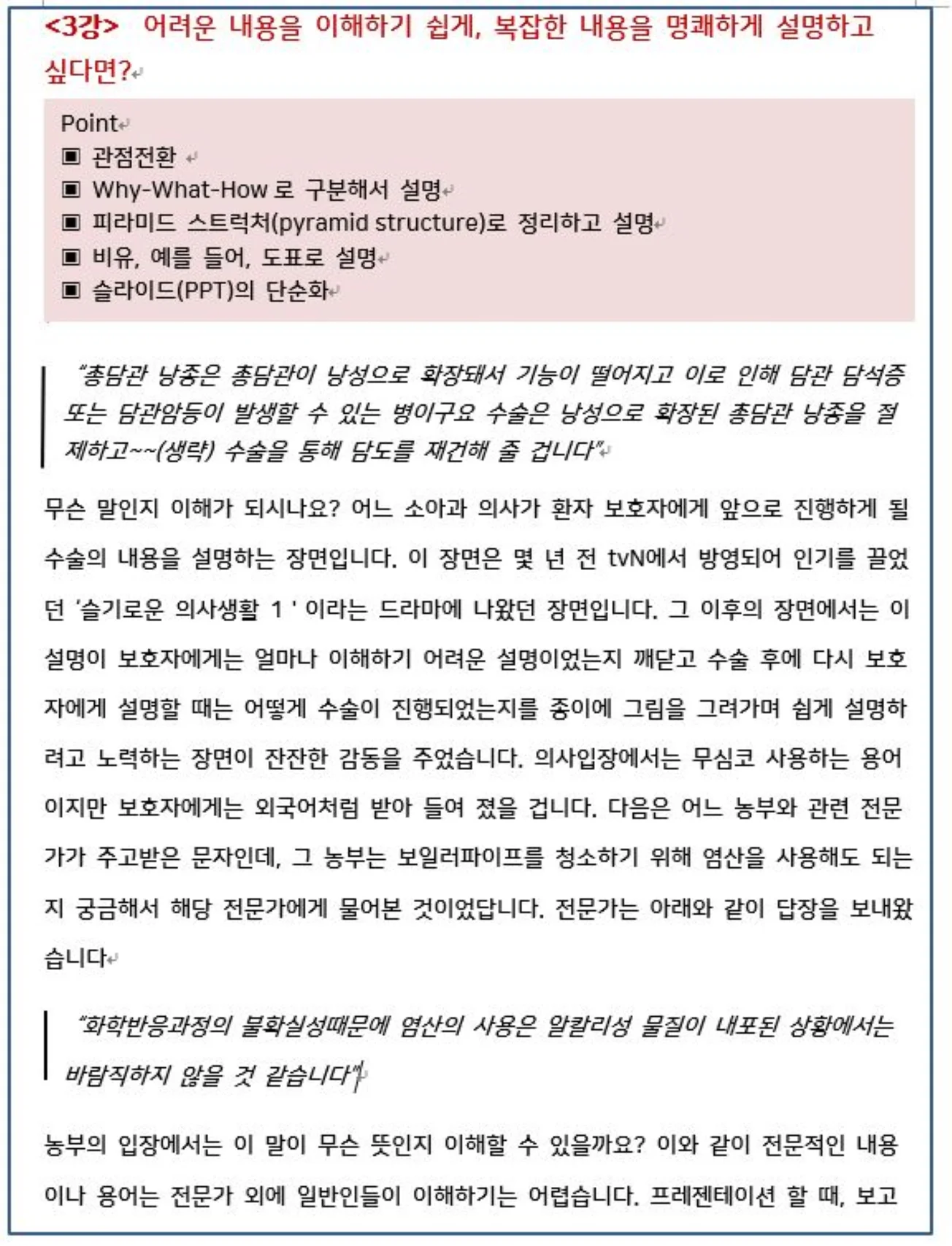 상세이미지-4