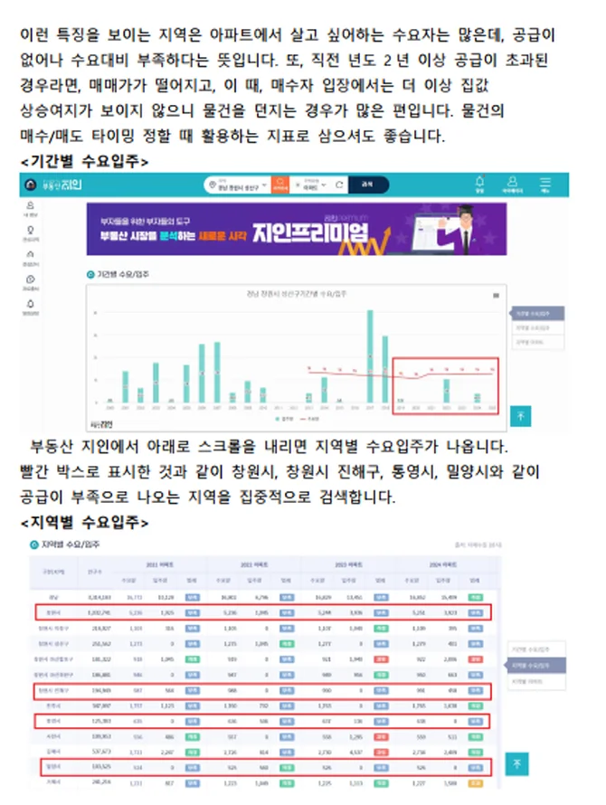 상세이미지-3