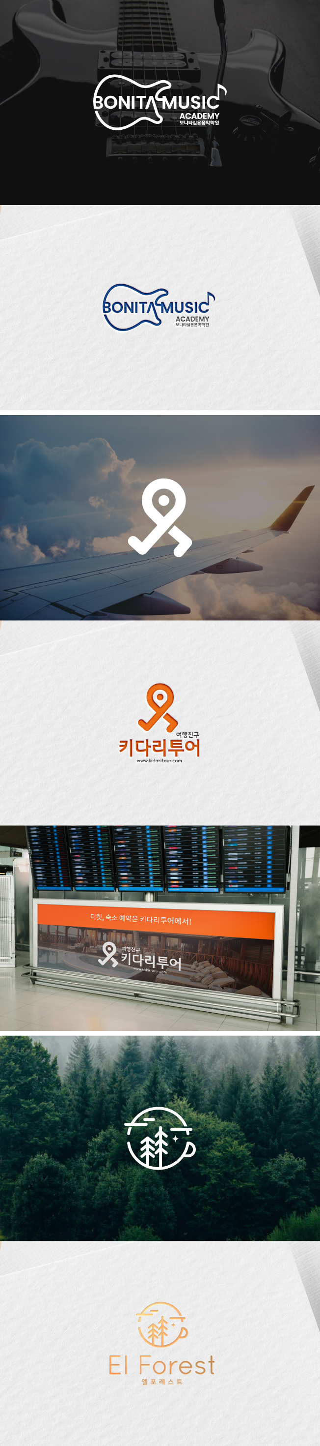 상세이미지-2