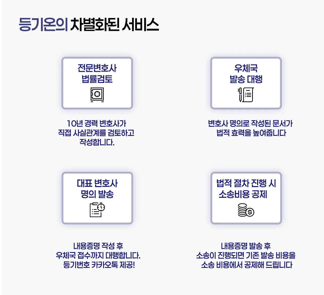 상세이미지-1