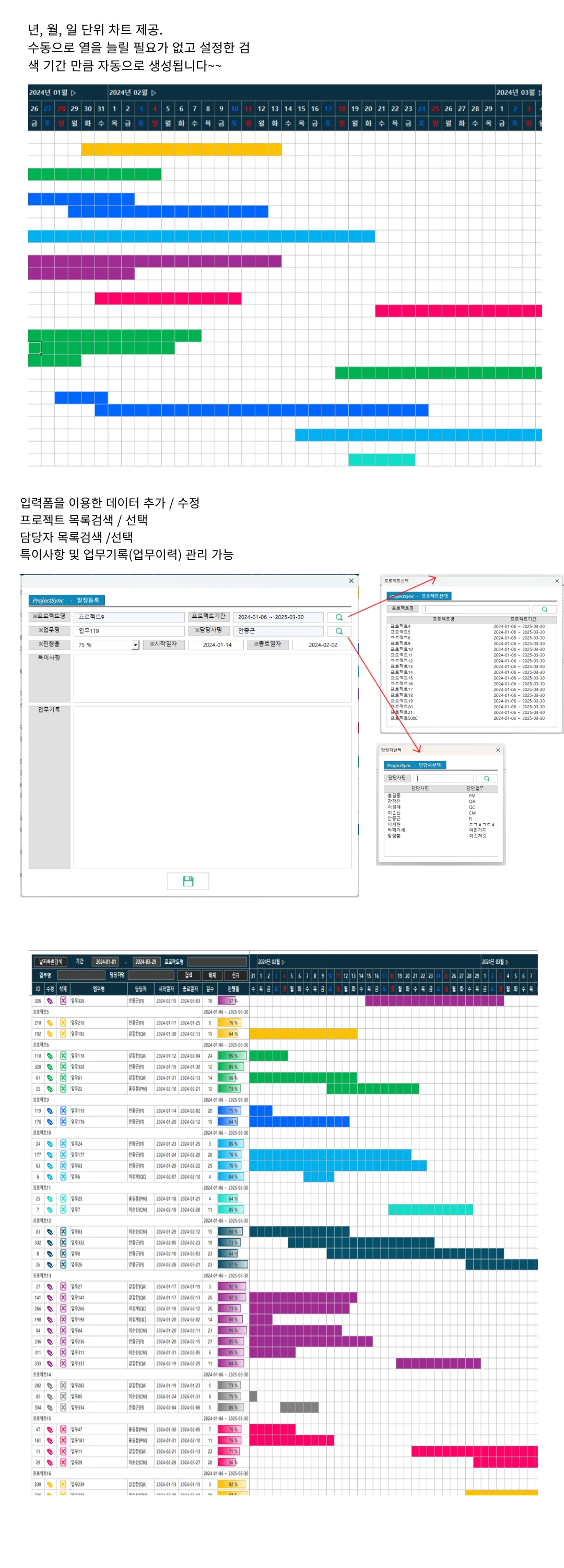 상세이미지-3