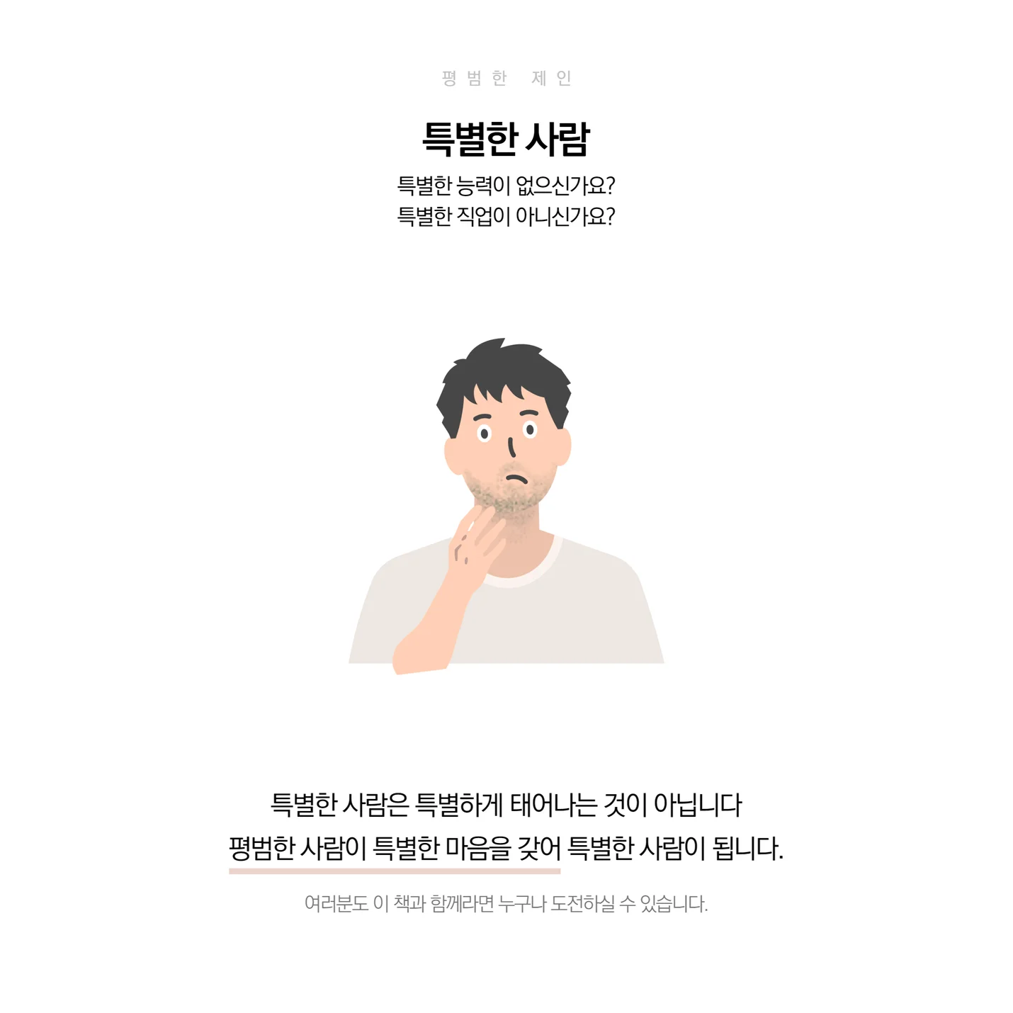 상세이미지-1