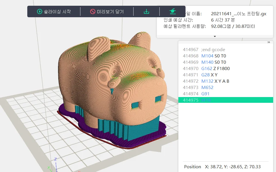 상세이미지-3