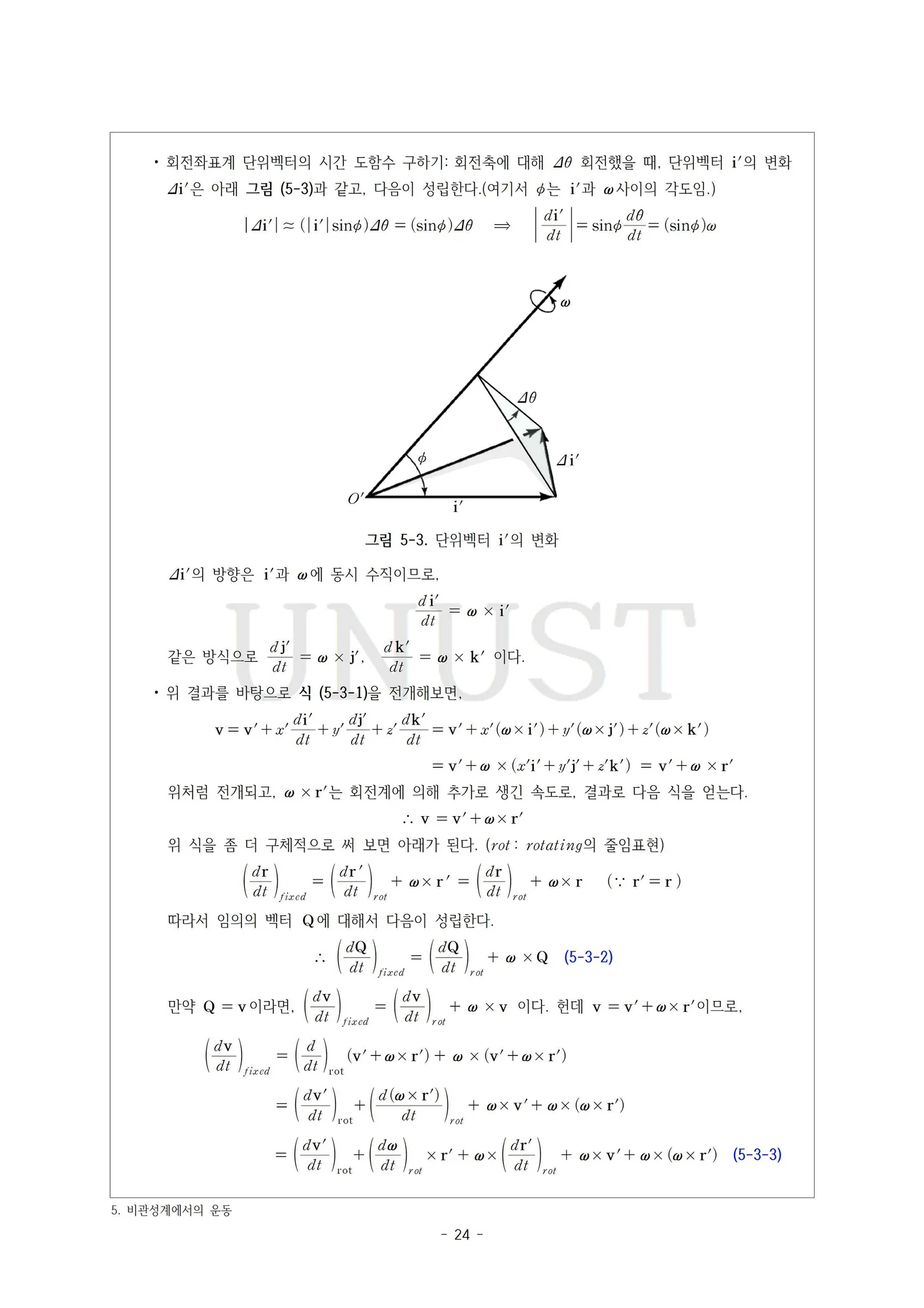 상세이미지-2