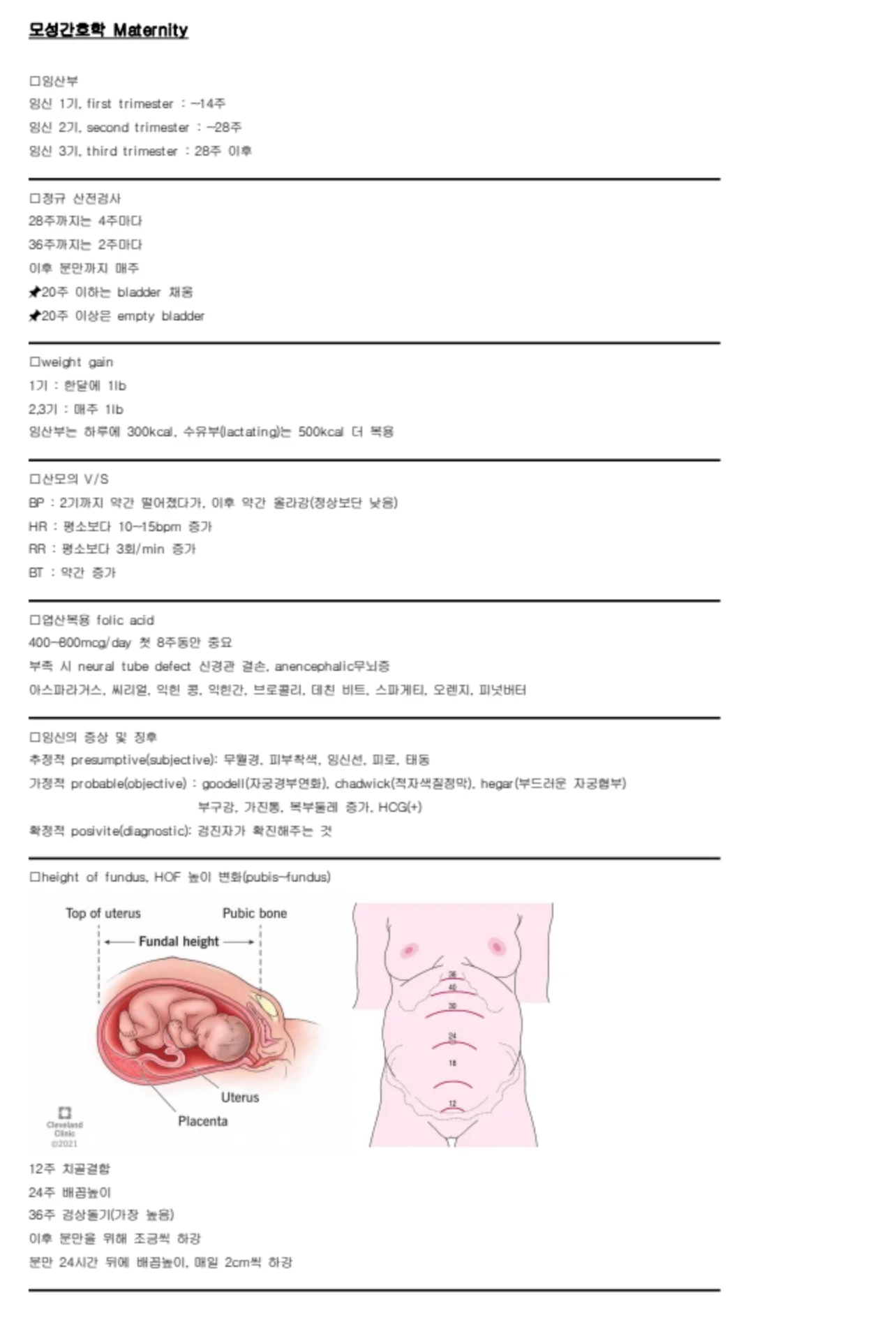 상세이미지-5