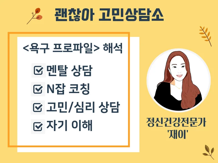 메인 이미지