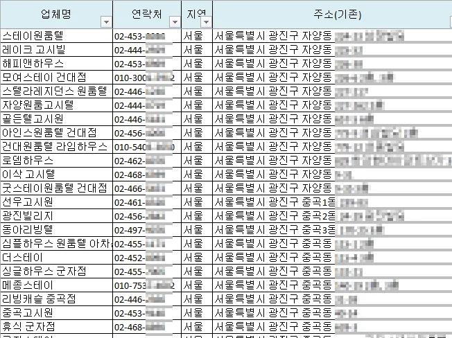 상세이미지-3