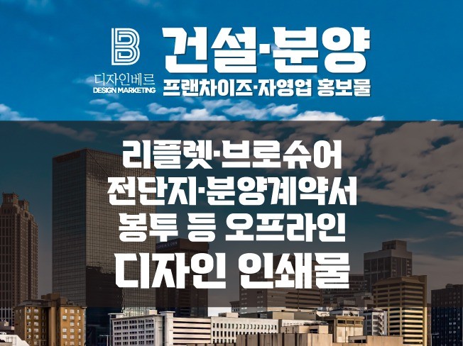 메인 이미지