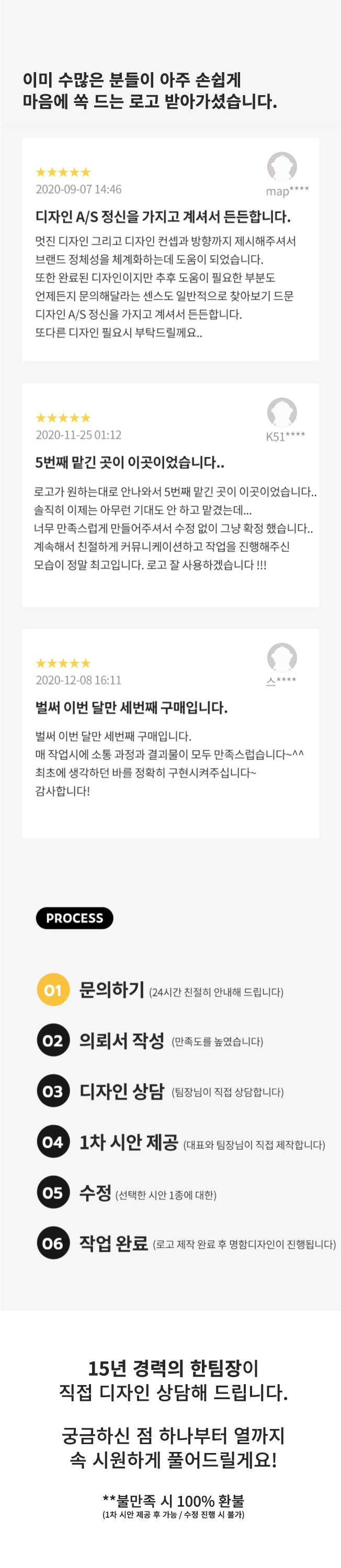 상세이미지-8