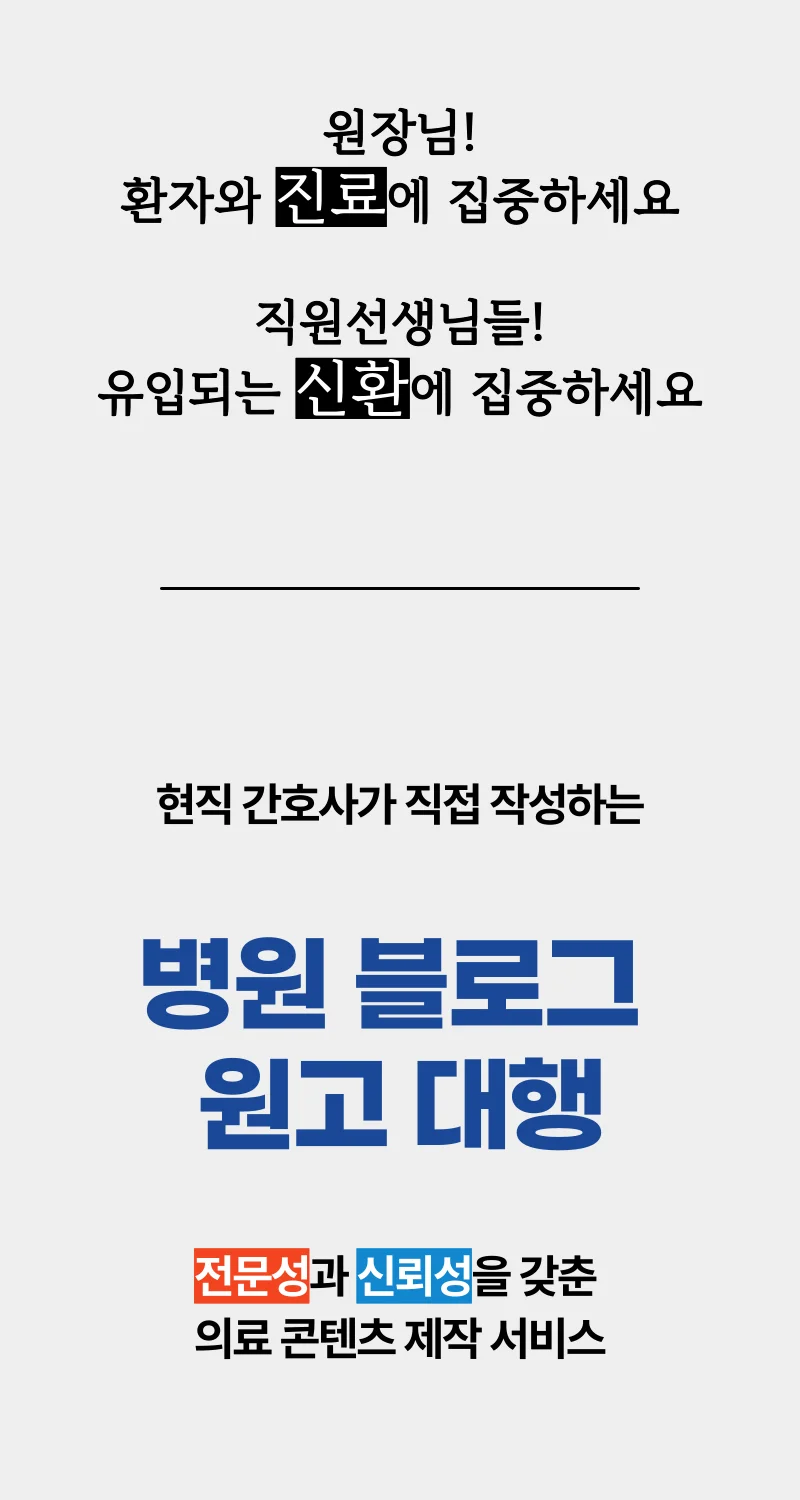 상세이미지-0