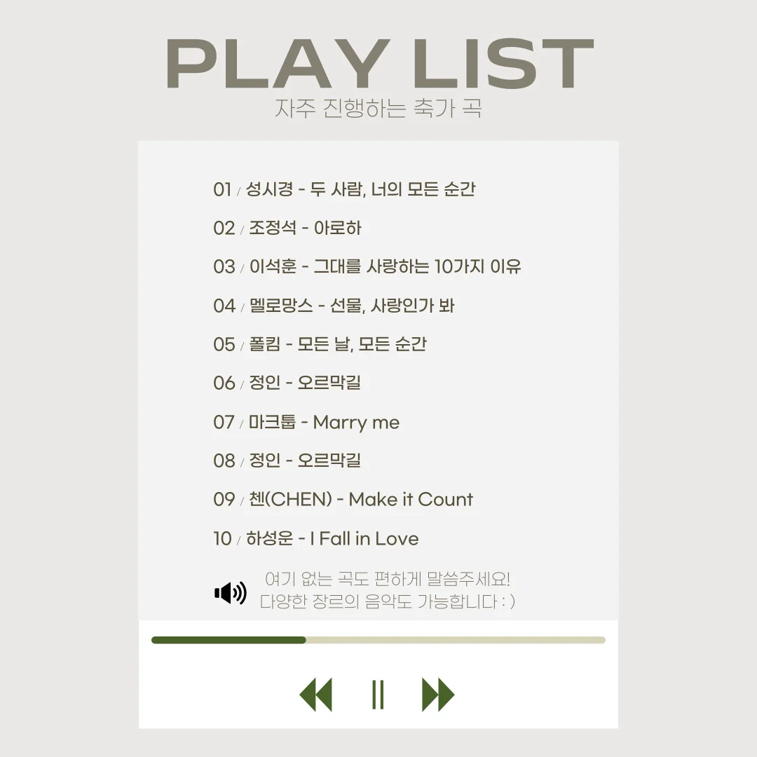 상세이미지-7