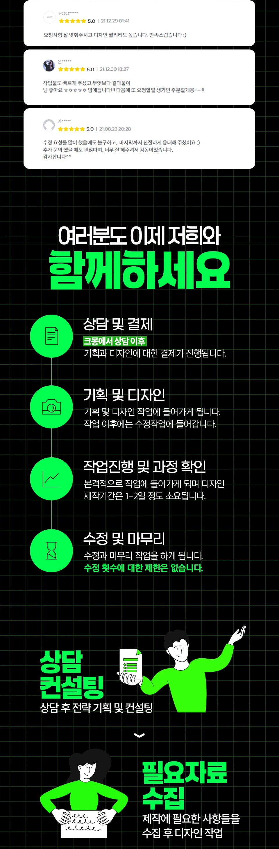 상세이미지-2