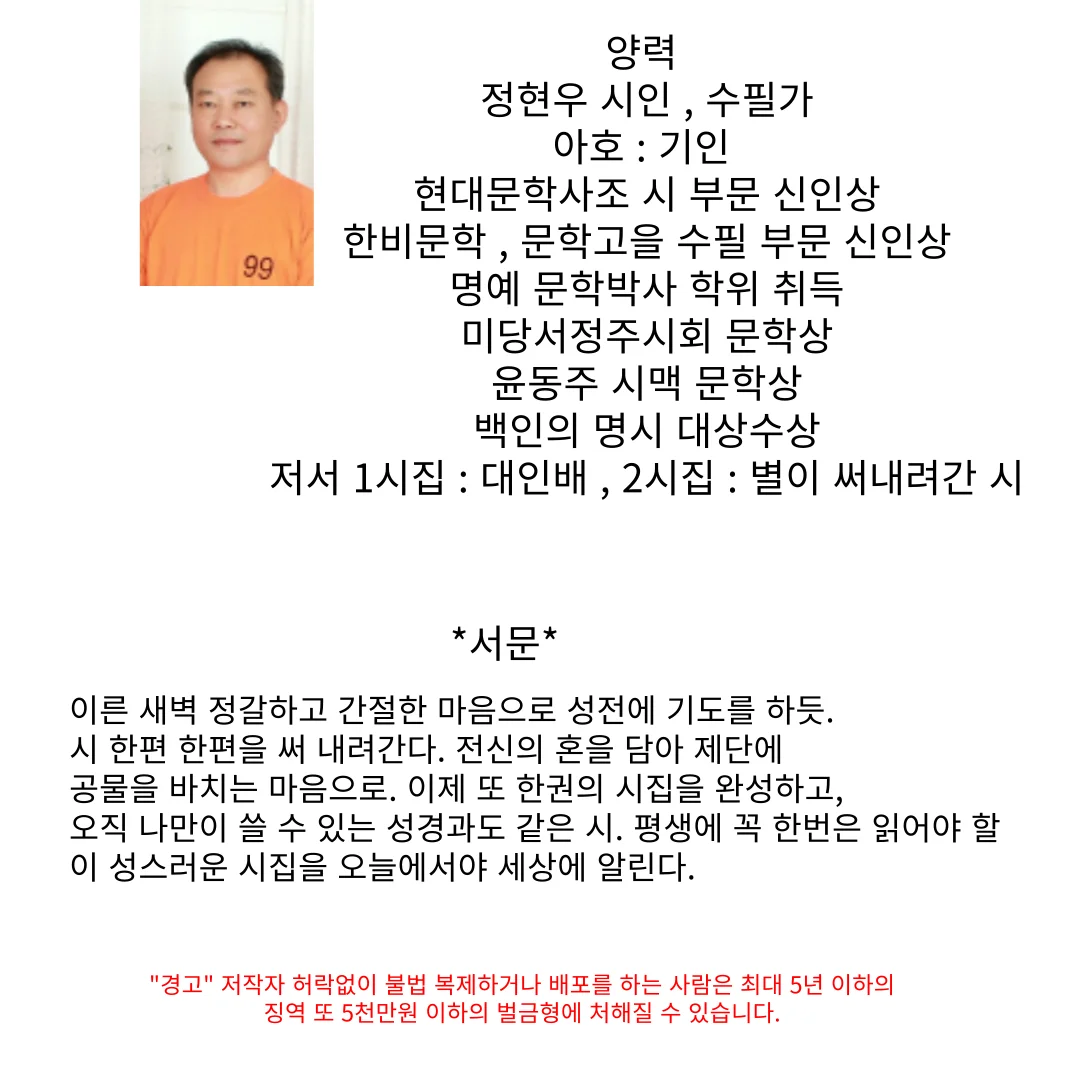 상세이미지-0