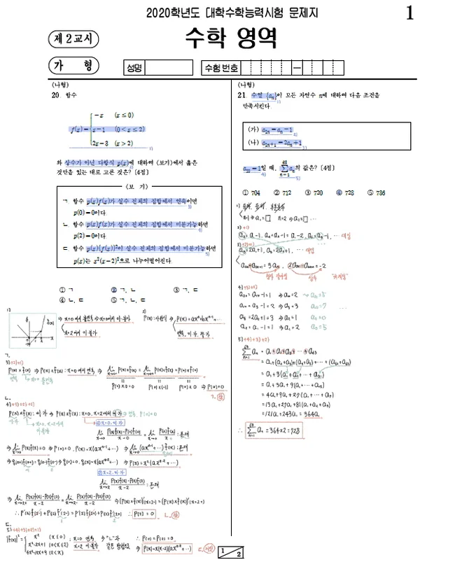 상세이미지-6