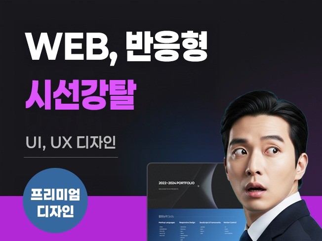 연관서비스