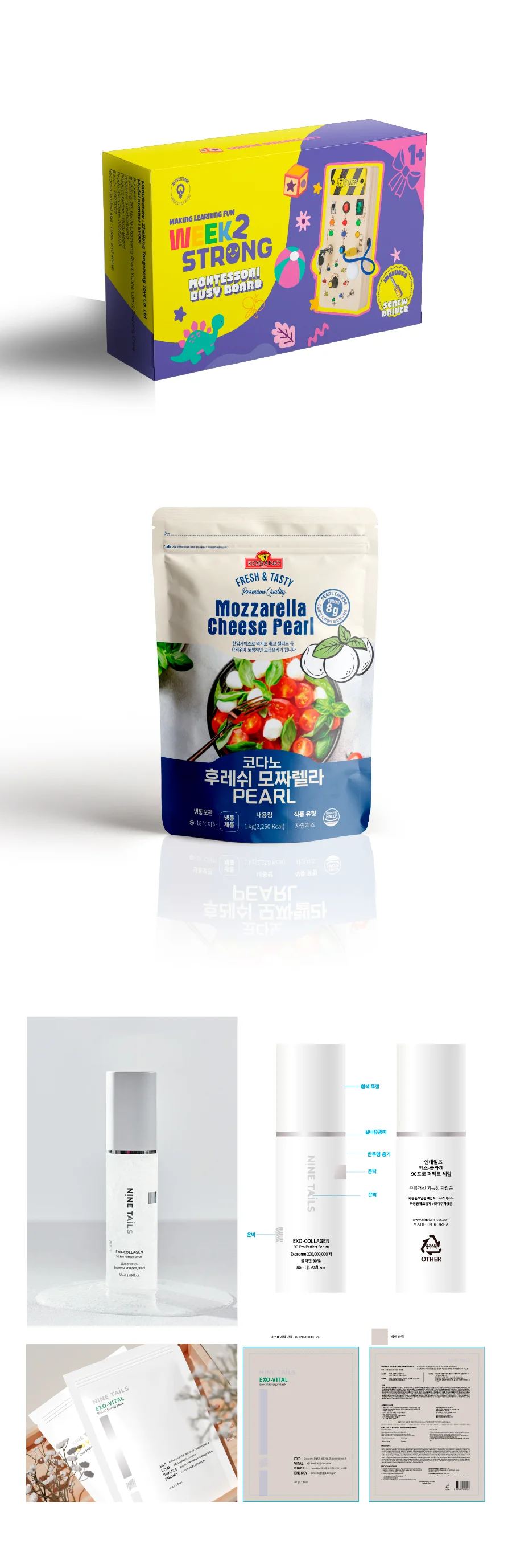 상세이미지-5
