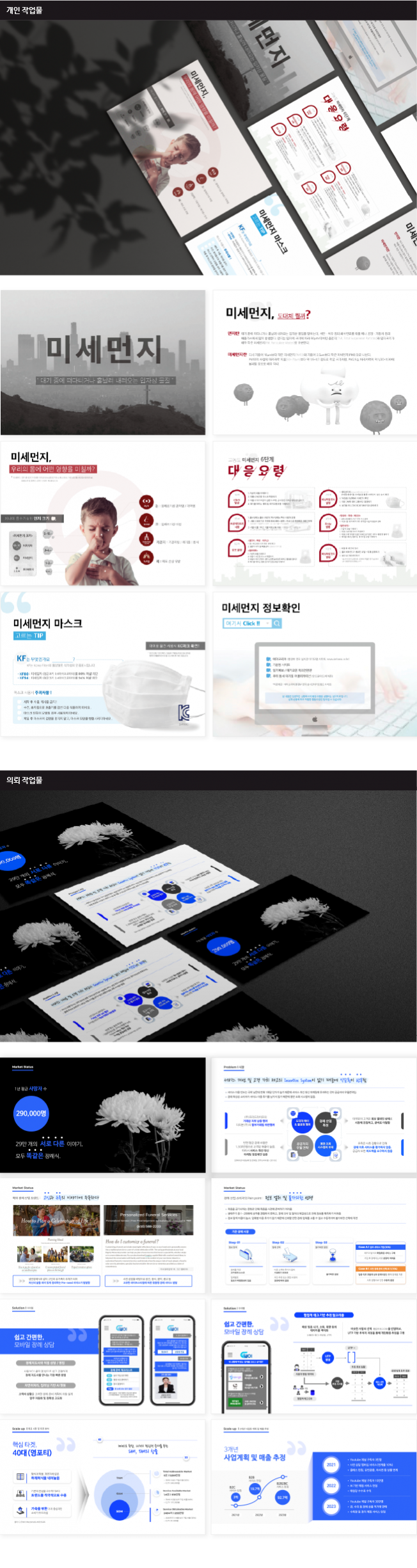 상세이미지-0