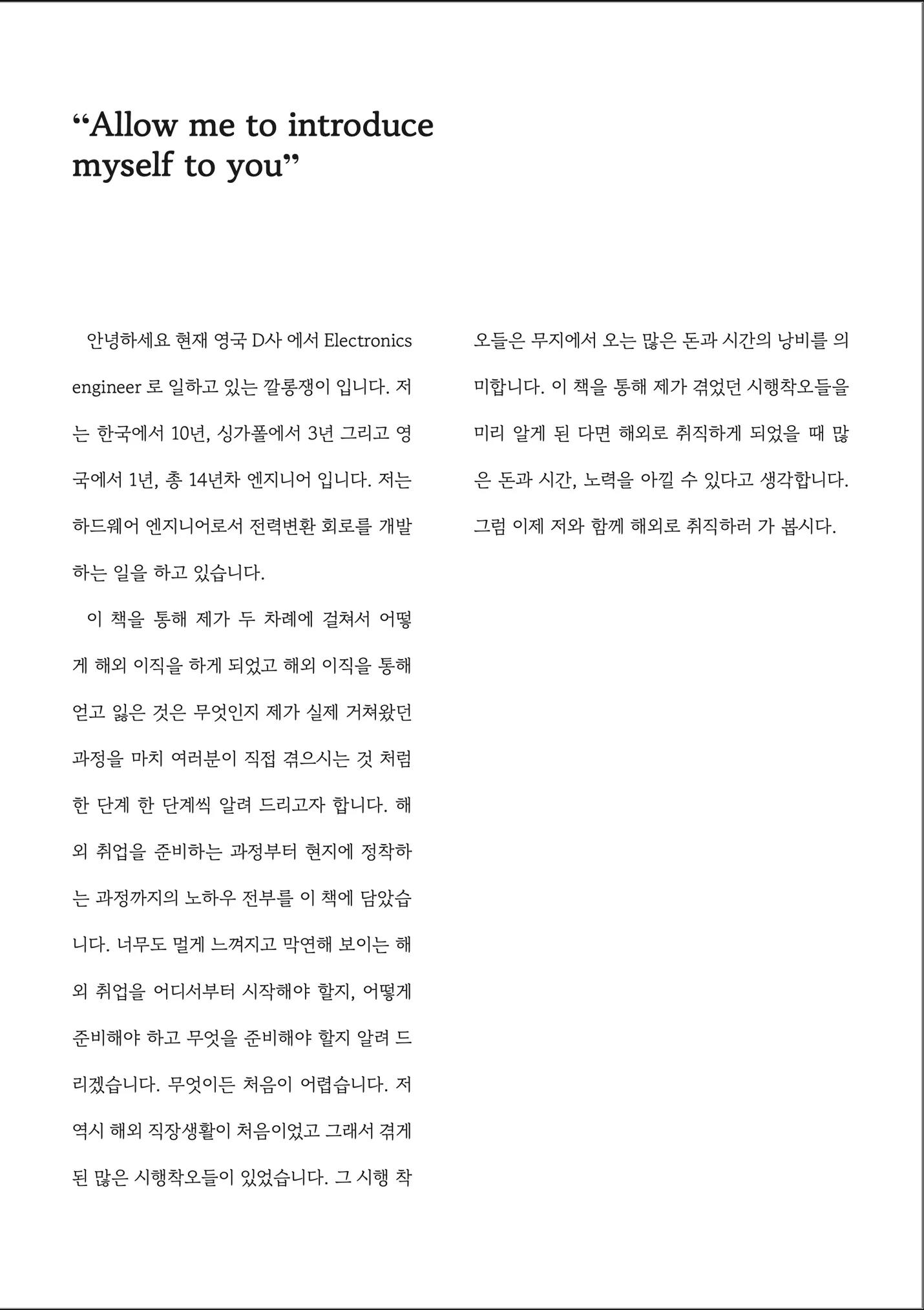 상세이미지-1