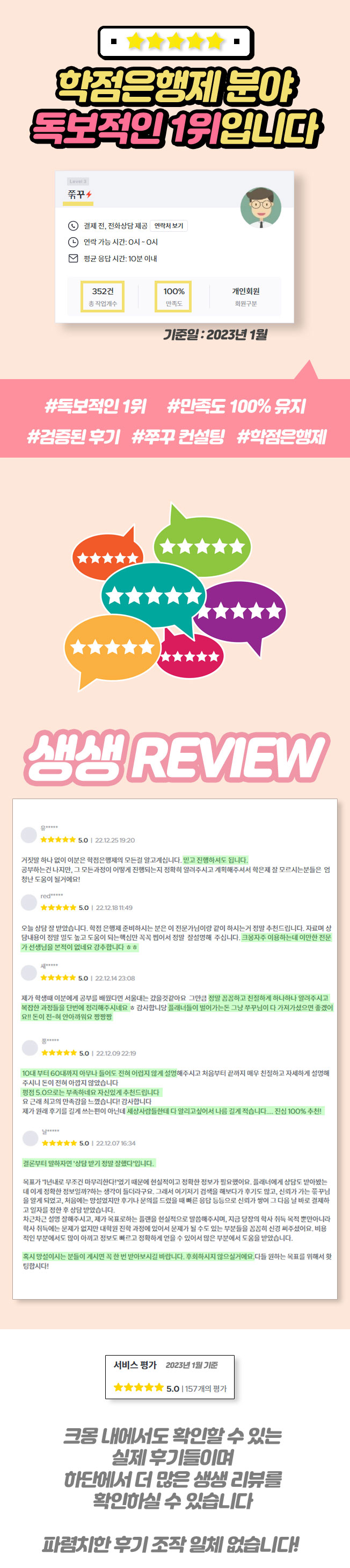 상세이미지-0