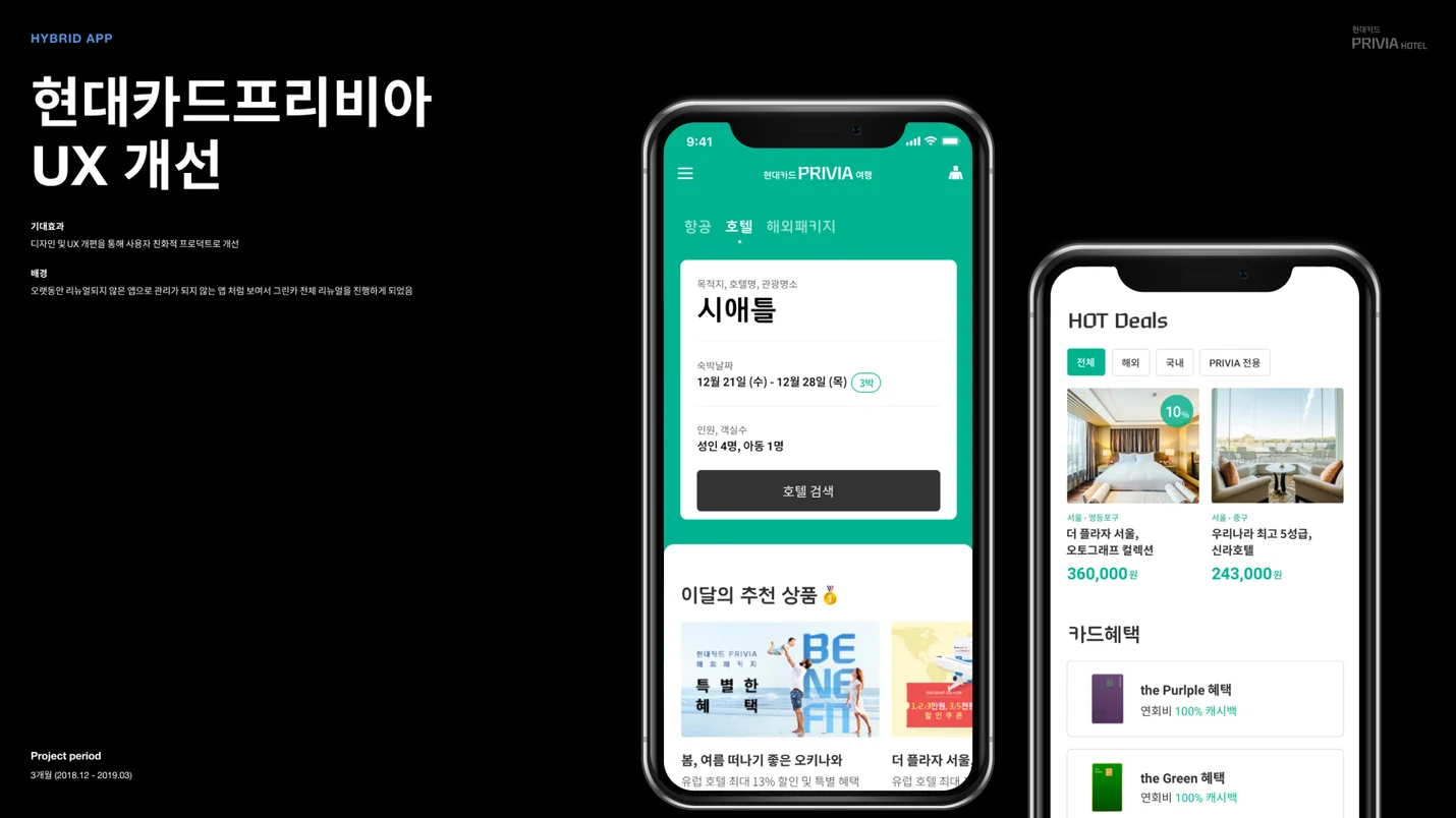 상세이미지-2