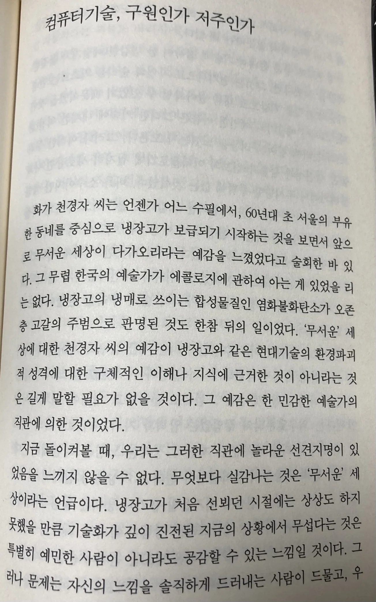 상세이미지-8