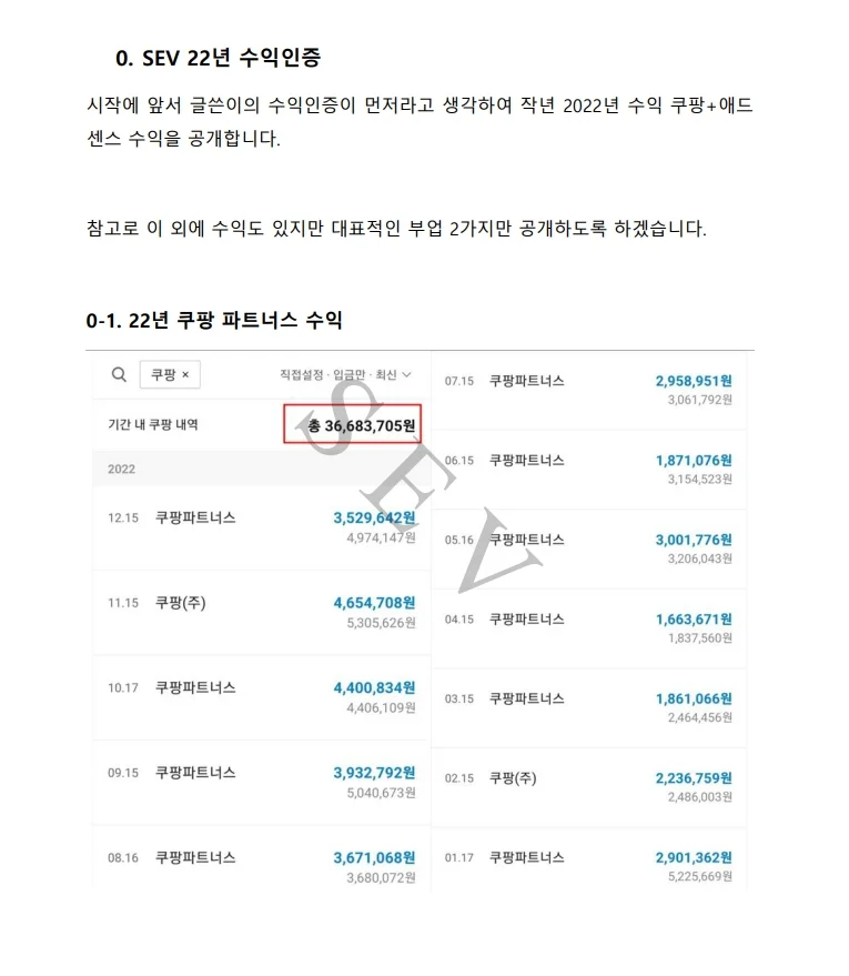 상세이미지-1