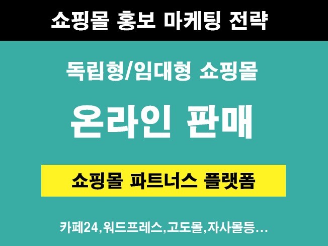 연관서비스