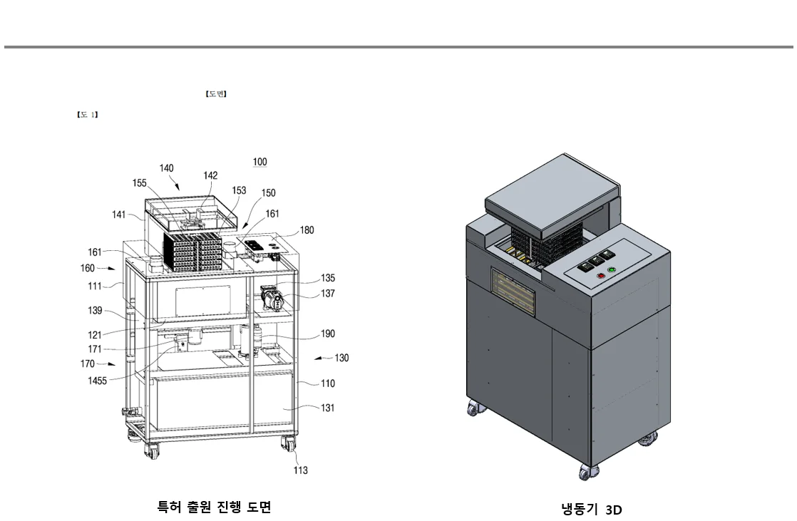 상세이미지-1