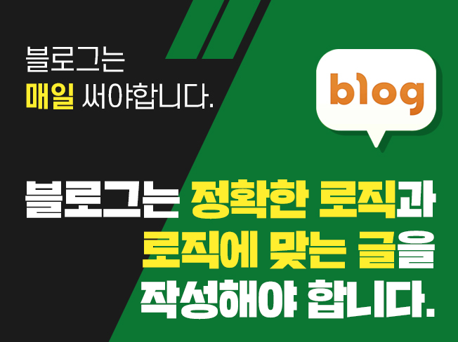 상세이미지-1